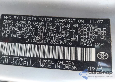 2008 Toyota Prius из США, поврежденный, VIN JTDKB20U183335716